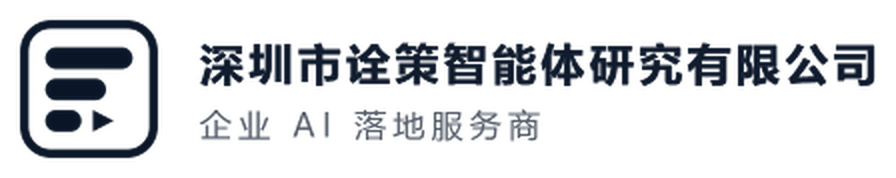 Shenzhen QuantAgent Research Co., Ltd.